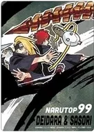 デイダラ＆サソリ 「NARUTO -ナルト- プラボードコレクション(B5下敷き) NARUTOP99」