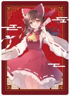 博麗霊夢 下敷き 「東方Project」