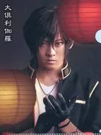 牧島輝(大倶利伽羅) A6クリアファイル 「ミュージカル『刀剣乱舞』～真剣乱舞祭2022～」 刀剣乱舞2.5茶屋 テイクアウトメニュー注文特典