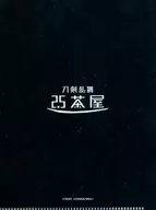 994113474_1
