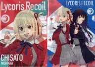 錦木千束＆井ノ上たきな A4クリアファイル2枚セット 「リコリス・リコイル」 ファミリーマート限定