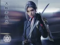 京典和玖(大般若長光) A6クリアファイル 「ミュージカル『刀剣乱舞』 ～花影ゆれる砥水～」 刀剣乱舞2.5茶屋 テイクアウトメニュー注文特典