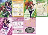 スペシャルウィーク＆サイレンスズカ 謎付きクリアファイルセット 「リアル脱出ゲーム×ウマ娘 プリティーダービー 勝利できないレースからの脱出」