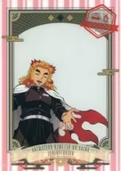 煉獄杏寿郎 フォトフレーム風ミニクリアファイル 「鬼滅の刃 全集中展 -無限列車編・遊郭編-」