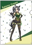 サトノクラウン 描き下ろしA4クリアファイル 「ウマ娘 プリティーダービー Season 3」