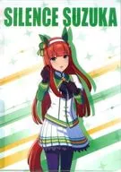 サイレンススズカ オリジナルA4クリアファイル 「ウマ娘 プリティーダービー×明治×ファミリーマート キャンペーン」 対象商品購入特典