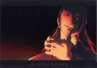 夏油傑 A4クリアファイル OP 「呪術廻戦 第2期 渋谷事変」