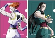[新品] ヒソカ＆イルミ=ゾルディック 描き下ろし 戦う背中ver. クリアファイル2枚セット 「HUNTER×HUNTER」