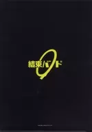 994148513_1