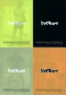 994153441_1