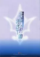 994160476_1