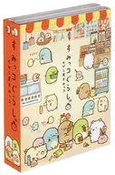 だがし屋すみっコテーマ(レッド) パタ2パタメモ 「すみっコぐらし」