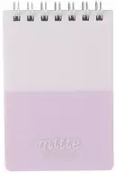Wリングメモ mitte ラベンダー