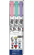ユニバースタースクール(1) マイルドライナー3色セット 「BT21」