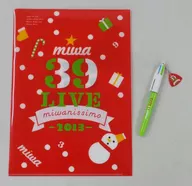 miwa A4クリアファイル＆4色ボールペンセット 「miwa -39 live-“miwanissimo 2013”」