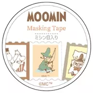 M/Mミシン目付マスキングテープ30W 切手 [M05408]
