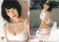 宮脇咲良(HKB48/AKB48) B5クリアファイル EX大衆2015年6月号付録