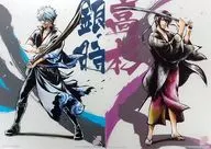 銀時＆高杉 伝説の男達のクリアファイル 「一番くじ 銀魂～宇宙一かっこいい男達～」I賞