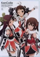 [単品] 神通＆那珂＆川内 特製A4クリアフォルダー [後段作戦] 「劇場版 艦隊これくしょん～艦これ～ グッズ付き前売り券第2弾」 同梱特典