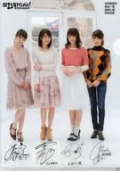 生田絵梨花＆高山一実＆西野七瀬＆若月佑美(乃木坂46) A4クリアファイルTypeC 「日経エンタテインメント! 2017年2月号」 セブンイレブン限定特典