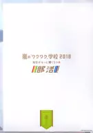 994950640_1
