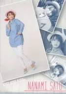 佐藤七海 A4個別クリアファイル 「AKB48チーム8単独舞台『KISS KISS KISS』」