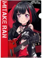 美竹蘭 Afterglow A5クリアファイル 「BanG Dream! ガールズバンドパーティ!×セガ プライズキャンペーン」 UFOキャッチャープレイ特典