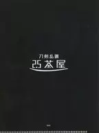 994982437_1