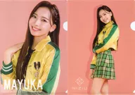 MAYUKA A4クリアファイル2枚セット 「NiziUくじ 第2弾」 A4クリアファイル2枚セット賞