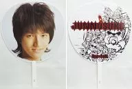 田口淳之介 ジャンボうちわ(裏面/白) 「TOUR 2007 cartoon KAT-TUN II You」