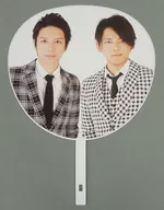 タッキー＆翼 ジャンボうちわ 「ジャニーズカウントダウン 2016-2017」
