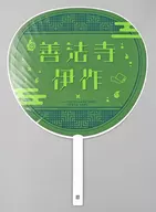 995014698_1