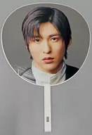 目黒蓮 ジャンボうちわ 「Snow Man 1st DOME tour 2023 i DO ME」