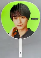 作間龍斗 ジャンボうちわ 「HiHi Jets Arena Tour 2023 BOOOOOST!!」