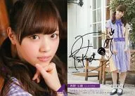 SP041S[直筆サインカード(/100)]：【ランクB】西野七瀬/直筆サインカード(/100)/乃木坂46 トレーディングコレクション