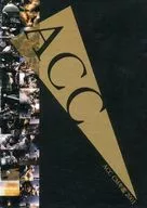 <<商業>> ケース付)ACC CM年鑑 2001