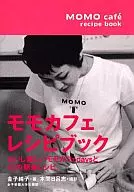 <<料理・グルメ>> MOMO cafe recipe boo