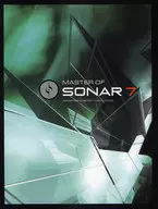 <<コンピュータ>> MASTER OF SONAR7☆藤本健