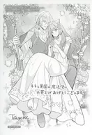<<リーフレット・小冊子>> ネネと異国の魔法使い 異世界に召喚されたと思ったら、なぜか仔猫として愛玩されてます(1) 購入特典ペーパー / tsugumi