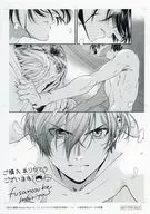 <<ボーイズラブ書籍>> 百日の薔薇 Maiden Rose（4） コミコミスタジオ購入特典期間限定予約特典ペーパー / 稲荷家房之介