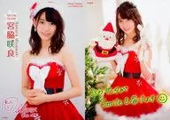 宮脇咲良/印刷サイン入り・印刷メッセージ入り「さくらサンタがSmileを届けます」/「週刊少年チャンピオン 2016年 2+3号」応募者当選品トレカ