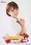 磯佳奈江/「高橋みなみ卒業 148.5cmの見た夢 in 横浜スタジアム」 (高橋みなみ卒業コンサートVer.)ランダム生写真