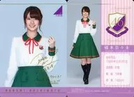 12 ： 橋本奈々未/制服カード(金箔押しサイン・メッセージ入り)/「乃木坂46 ツインウエハース」