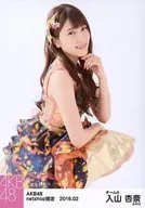 入山杏奈/全身(足見切れ)・しゃがみ/AKB48 2016年2月度 net shop限定個別生写真 「2016.02」「恋チュン衣装」