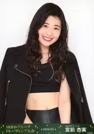 宮前杏実/「2016.05」/AKB48グループ 生写真販売会(AKB48グループ トレーディング大会)会場限定生写真