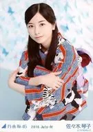 佐々木琴子/浴衣・座り/「2016.July-IV」会場限定生写真