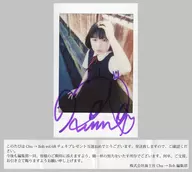 ☆吉田凜音/膝上・衣装黒・白・赤いリボン・左手頭・[当選通知書付き]・直筆サイン入り/雑誌「Chu→Boh vol.68」チェキプレゼント当選品