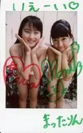 ☆北村真珠・沖田真利杏/[当選通知書付き]・膝上・水着白・水玉・両手パー・頬・直筆サイン入り/雑誌「Chu→Boh vol.60」チェキプレゼント当選品