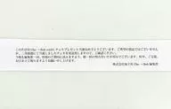 g3261885_1