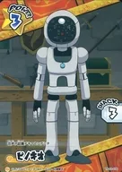 TP-01-030[PR]：ピノキオ